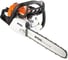 Бензопила Stihl MS 881/25 11242000201 3