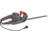 Садовый кусторез электрический KINGQUEEN KQ-G220-510HT 5