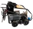 Мойка высокого давления HYDROMAXX FCE 2250-W HM-FCE 2250-W 1