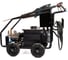 Мойка высокого давления HYDROMAXX FCE 2250-W HM-FCE 2250-W 2