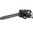 Пила цепная электрическая REDBO Edon ECS-400/2400S (2400Вт, 16/40 см, 15 м/с, 3/8х57х1,3мм) 57251 3