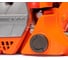 Пила цепная бензиновая DAEWOO 58,1см3, 50см DACS 580 17