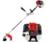 Триммер бензиновый VERTON garden BR-560 Professional + Диск для триммера DOUBLE MOWING TD02 01.5985.6398Комплект 8