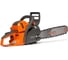 Пила цепная бензиновая DAEWOO 44,3 см3, 40см DACS 450 5