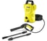 Минимойка Karcher K 2 Compact 1.673-121.0 1