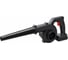 Воздуходувка аккумуляторная садовая BestRoom Воздуходувка 24V(456-022) 1
