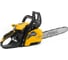 Бензомоторная цепная пила STIGA CS 540 16" 240381602/ST1 1