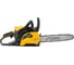 Бензомоторная цепная пила STIGA CS 540 16" 240381602/ST1 4
