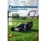 Газонокосилка электрическая SENIX 1800 Вт, 46 см LSSE18-M-EU 2