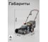 Газонокосилка электрическая SENIX 1800 Вт, 46 см LSSE18-M-EU 8