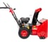 Бензиновый снегоуборщик HIPER HST530/510Z 1