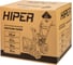 Бензиновый снегоуборщик HIPER HST530/510Z 18