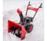 Бензиновый снегоуборщик HIPER HST530/510Z 25
