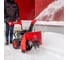 Бензиновый снегоуборщик HIPER HST530/510Z 26