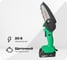 Цепная аккумуляторная пила Zitrek GreenSaw 20 В, 2 АКБ 1.5 А*ч, ЗУ 082-1850 1