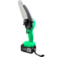 Цепная аккумуляторная пила Zitrek GreenSaw Extra power 20 В, 4,0 Ач Li-ion аккум. 1 шт, 2,0 Ач Li-ion аккум. 1шт, ЗУ 082-1851