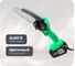 Цепная аккумуляторная пила Zitrek GreenSaw Extra power 20 В, 4,0 Ач Li-ion аккум. 1 шт, 2,0 Ач Li-ion аккум. 1шт, ЗУ 082-1851 2