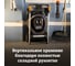 Газонокосилка самоходная аккумуляторная бесщеточная WORX 40В, 51см, 5Ач х2, ЗУ 2А х2, коробка WG760E 4