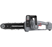 Цепная пила аккумуляторная бесщеточная Profipower MKDUC-20B (без аккумулятора 20 Вольт 12 дюймов в коробке) E0342