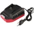 Аккумуляторная бесщеточная воздуходувка Profipower Ураган PLUS P972 (20В, Li-ion-1шт, 6.0Ач, 80сm, 0-50000об/мин, 2 насадки, З/У, в коробке) E0334 8