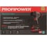 Аккумуляторная бесщеточная воздуходувка Profipower Ураган PLUS P972 (20В, Li-ion-1шт, 6.0Ач, 80сm, 0-50000об/мин, 2 насадки, З/У, в коробке) E0334 10