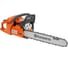 Бензопила Husqvarna 455 RANCHER 20 970515750 1