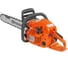 Бензопила Husqvarna 455 RANCHER 20 970515750 2