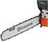 Бензопила Husqvarna 455 RANCHER 20 970515750 3