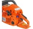 Бензопила Husqvarna 455 RANCHER 20 970515750 4
