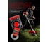 Триммер бензиновый VERTON garden BR-521 Professional + Диск для триммера DOUBLE MOWING TD02 01.5985.6397Комплект 4