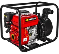 Мотопомпа для соленой воды DDE WP50 S (50мм, 600 л/мин, 30м, 7 л.с) 918-480