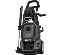 Мойка высокого давления Ставр 200/130 Бар, STAVR SPW 200i 9140100016