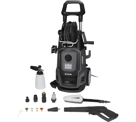 Мойка высокого давления Ставр 200/130 Бар, STAVR SPW 200i 9140100016
