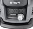 Мойка высокого давления Ставр 200/130 Бар, STAVR SPW 200i 9140100016 6