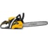 Цепная бензомоторная пила STIGA CS 755 18" 240521802/ST1 4