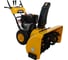 Снегоуборщик Habert HB1542MS PRO 00-00159859 1