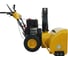Снегоуборщик Habert HB1542MS PRO 00-00159859 2