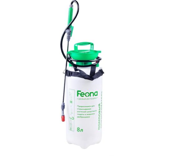 Опрыскиватель FEONA 8 л 127 - 0080 223727 1