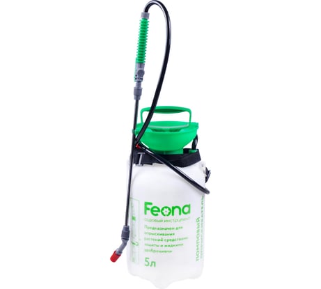 Опрыскиватель FEONA 5 л 127-0050 223726