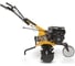 Культиватор STIGA SRC 685 RG 213851142/ST1 3