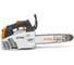 Бензопила Stihl MS 194T/14 шина 11372000317 4