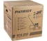 Бензиновый скарификатор Patriot SCG 202 512105202 17