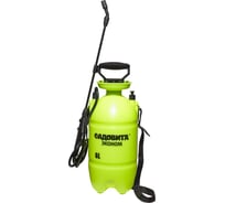 Садовый опрыскиватель Садовита эконом 6 л 00035820