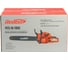 Пила цепная бензиновая REDBO PCS-18/1800 (43 см3; 1800Вт/2,4 л.с; 18(45см); 0,325х1.5х72) 56935 23