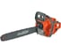 Пила цепная бензиновая REDBO PCS-20/2200 (52 см3; 2200Вт/3,0 л.с; 20(50см); 0,325х1.5х76) 56936 4