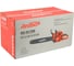 Пила цепная бензиновая REDBO PCS-20/2200 (52 см3; 2200Вт/3,0 л.с; 20(50см); 0,325х1.5х76) 56936 18