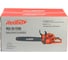 Пила цепная бензиновая REDBO PCS-20/2200 (52 см3; 2200Вт/3,0 л.с; 20(50см); 0,325х1.5х76) 56936 19