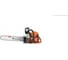 Бензопила Husqvarna 585/24 шина 970493324 1