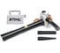 Измельчитель Stihl SH 86 42410110931 1