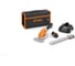 Мотоножницы Stihl HSA 26 с АКБ и ЗУ HA030113506 1